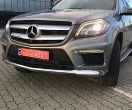 MERCEDES-BENZ GL-CLASS 2014