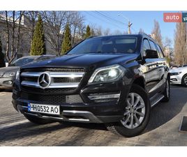 MERCEDES-BENZ GL-CLASS 2014