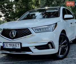 ACURA MDX 2018