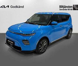 KIA E-SOUL KIA SOUL E- 64 KWH ADVANCE LONG RANGE