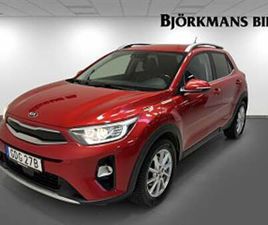 KIA STONIC KIA STONIC 1.0 T-GDI 120HK ADVANCE PLUS INKL V-HJUL
