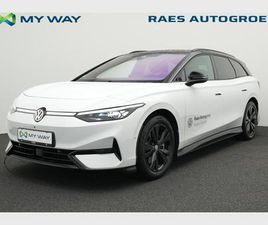 VOLKSWAGEN ID.7 TOURER PRO S BUSINESS PREMIUM 86 KWH 210 KW (286 PK)