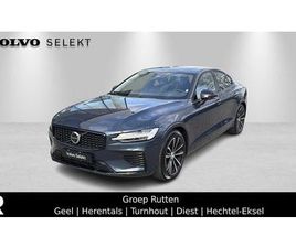 VOLVO S60 T8 AWD ULTIMATE DARK