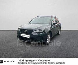 SEAT ARONA GENERATION2 1.0 TSI 95 START/STOP EDITION BVM5
