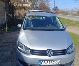 ПРОДАВАМ VW SHARAN 4MOTION ГР. СОФИЯ ХАДЖИ ДИМИТЪР • OLX.BG