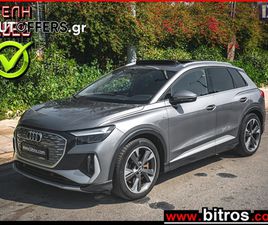 AUDI Q5 Q4 E-TRON BEV 40 S LINE PANORAMA 82 KWH (204 HP) '21