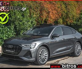AUDI Q5 E-TRON BEV 55-E S.BACK S-LINE PANOR 95KWH (408 HP) QUATTRO '20