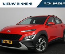 HYUNDAI KONA HYUNDAI KONA - 1.6 GDI HEV COMFORT | ACHTERUITRIJCAMERA | APPLE CARPLAY |