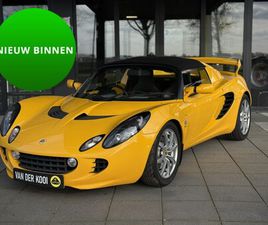 LOTUS ELISE - 1.8-16V 111R RHD