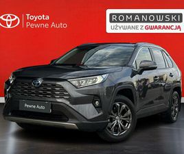 RAV4 2.5HYBRID 218KM [COMFORT+STYLE|4X4] SALON PL | SERWIS | GWARANCJA