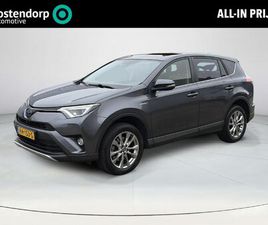 TOYOTA RAV4 2.5 HYBRID EXECUTIVE BUSINESS