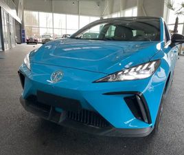 MG MG4 MG 4 64 LUXURY