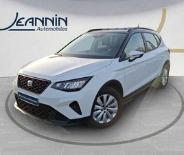 SEAT ARONA ARONA 1.0 TSI 110 CH START/STOP DSG7 STYLE BUSINESS