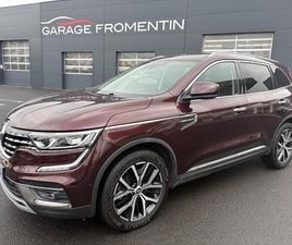 INTENS BLUE DCI 150 X-TRONIC