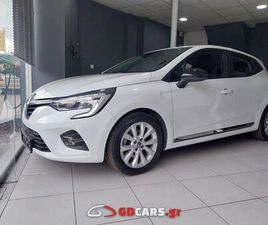 RENAULT CLIO 2020 ΕΛΛΗΝΙΚΟ EXPRESSION ΔΕΣΜΕΥΤΗΚΕ