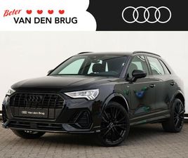 AUDI Q3 45 TFSI E S EDITION | LED | PANO | LEDER/ALCANTARA | ACHTERUITRIJCAMERA | SONOS | DODEHOEKDETECTIE |