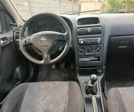SHITET OPEL ASTRA 2002