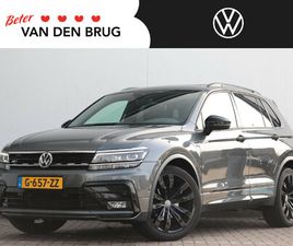 VOLKSWAGEN TIGUAN 1.5 TSI ACT HIGHLINE BUSINESS R | PANORAMA | TREKHAAK | STOELVERWARMING | CAMERA | ELEKTRISCHE KLEP | NAVIGATIE | 20 INCH LMV | DAB | ADAPTIVE