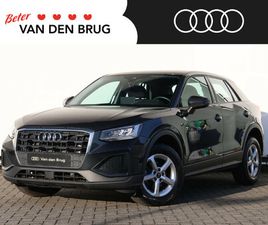 AUDI Q2 35 TFSI ADVANCED EDITION | AUTOMAAT | TREKHAAK | STOELVERWARMING | ACHTERUITRIJCAMERA |