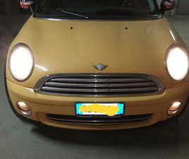 MINI CLUBMAN GPL