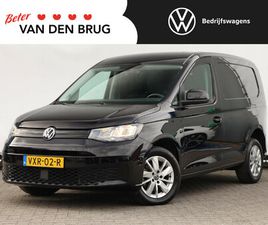 VOLKSWAGEN CADDY CARGO 2.0 TDI 75PK | AIRCO | CRUISE CONTROL | NAVIGATIE VIA APP CONNECT | PDC | 16 LM VELGEN | TREKHAAK | BETIMMERING |