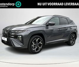 HYUNDAI TUCSON 1.6 T-GDI PHEV N LINE | UIT VOORRAAD LEVERBAAR! | APPLE CARPLAY/ANDROID AUTO | STOELVERWARMING/VERKOELING | ELEKTRISCHE ACHTERKLEP | 360 GRADEN C