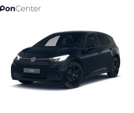 VOLKSWAGEN ID.3 LIMITED EDITION 52 KWH 125 KW / 170 PK