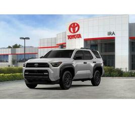 NEW 2026 TOYOTA 4RUNNER SR5
