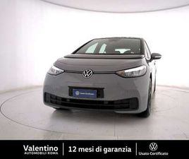 PRO PERFORMANCE 58KWH