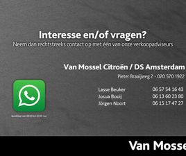 CITROËN BERLINGO 1.6 BLUEHDI 75 BUSINESS