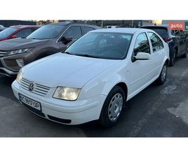 VOLKSWAGEN BORA 1999