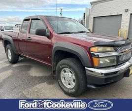 USED 2007 CHEVROLET COLORADO LT