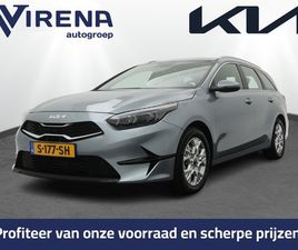KIA CEED SPORTSWAGON 1.0 T-GDI DYNAMICLINE - APPLE CARPLAY / ANDROID AUTO - CLIMATE CONTROL - ACHTERUITRIJCAMERA - PARKEERSENSOREN - FABRIEKSGARANTIE TOT 04-203