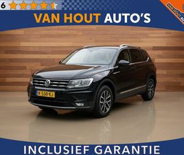 VOLKSWAGEN TIGUAN ALLSPACE 1.5 TSI COMFORTLINE BUSINESS | AUTOMAAT
