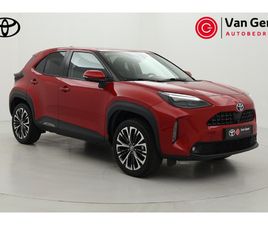 TOYOTA YARIS CROSS 1.5 HYBRID EXECUTIVE | TREKHAAK | NAVIGATIE | DODEHOEK DETECTIE | MATRIX LED | STOEL-/STUURVERWARMING | 360 CAMERA | 18 INCH | ADAPTIVE CRUIS
