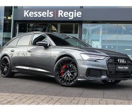 AUDI A6 AVANT 55 TFSI E QUATTRO S-LINE B&O HUD PANO BLIS ACC ELEC.TREKHAAK 21