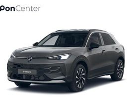 VOLKSWAGEN T-ROC LIFE FIRST EDITION 1.5 ETSI 110 KW / 150 PK