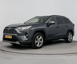 TOYOTA RAV4 2.5 HYBRID DYNAMIC LESEMAN AANGEMELD 20-2 VANUIT LEVERANCIER