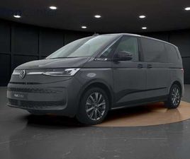 VOLKSWAGEN MULTIVAN BEDRIJFSWAGENS BULLI EDITION L1 1.5 EHYBRID 180 KW / 245 PK