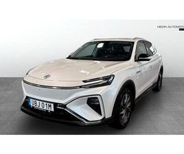 LUX 70KWH LADDKORT 15.000KR INGÅR, SERVICEAVTAL INGÅR