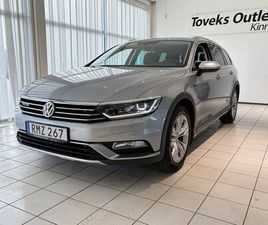 2.0 TSI 4MOTION 220HK AUT/DRAG