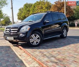 MERCEDES-BENZ GL-CLASS 2008