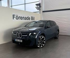 50 XDRIVE SUPERCHARGED EDITION M SPORT PANORAMA HEAD-UP