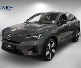 SINGLE MOTOR EXTENDED RANGE EXTENDEDRANGE PLUS SE