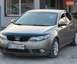 KIA CERATO 2009