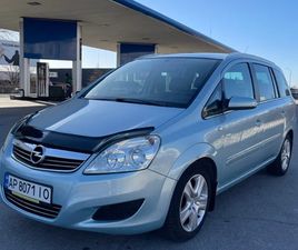 OPEL ZAFIRA 2009