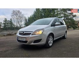 OPEL ZAFIRA 2010
