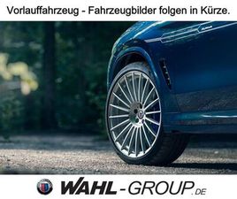 S ALLRAD GRAN COUPÉ 20 ZOLL AHK