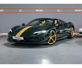 VERDE BRITITH RACING AFS JBL LIFT CARBON