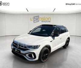 1.5 TSI 150 EVO R-LINE DSG7